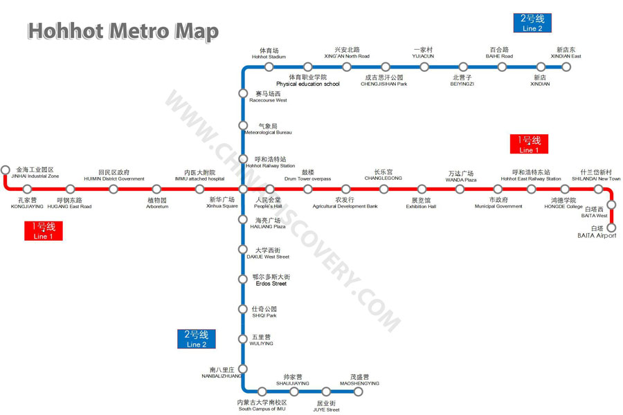 Hohhot Metro Map