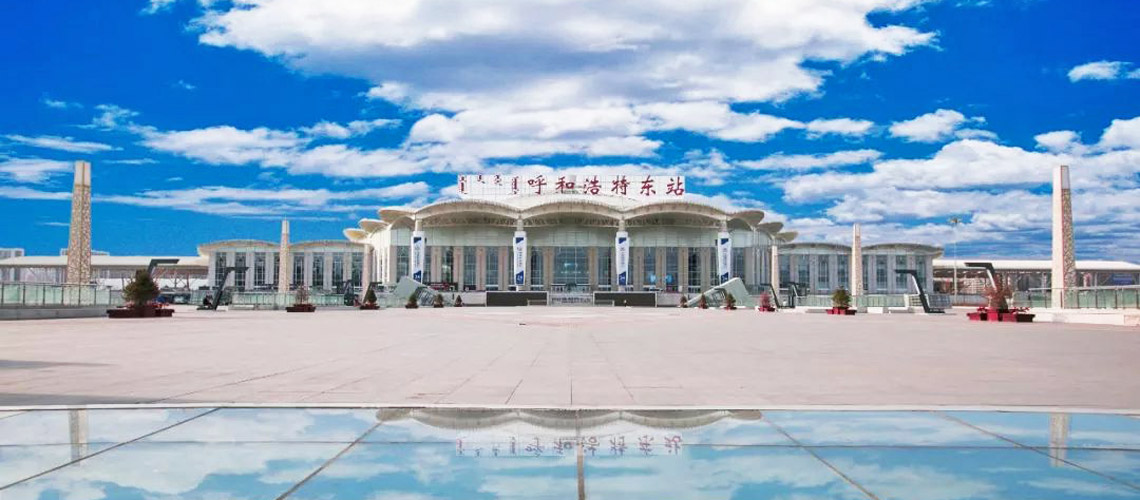 Hohhot Train Stations