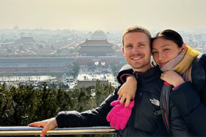Beijing Tours