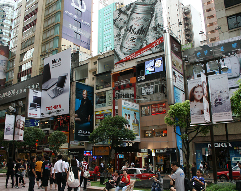 Shopping in Hong Kong 