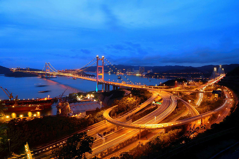 Lantau Island