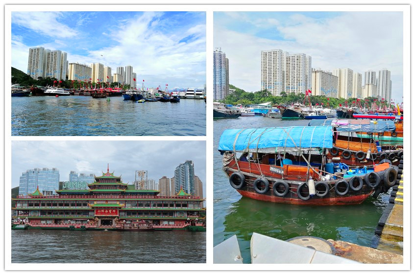 Aberdeen Fishing Village in Hong Kong