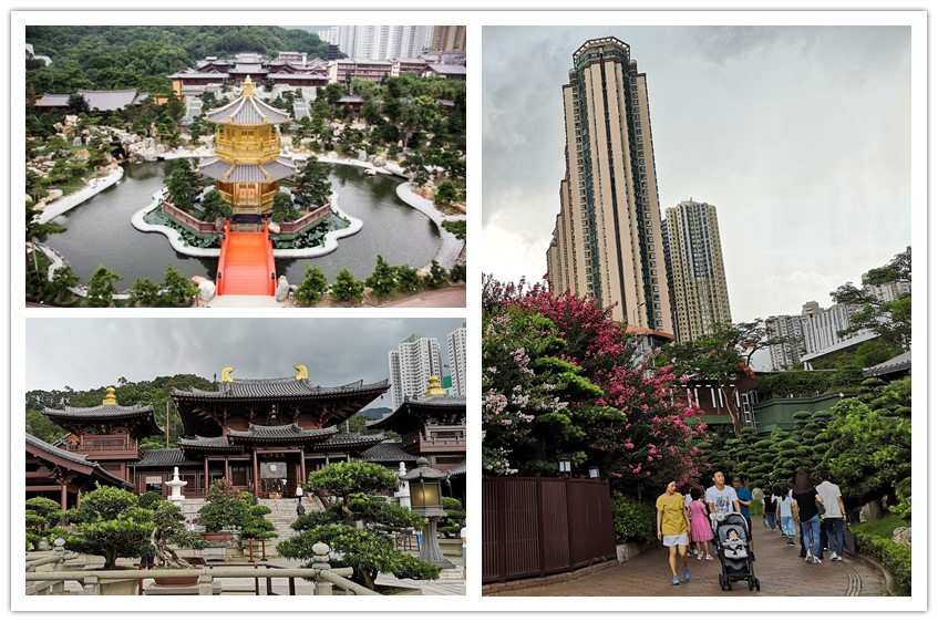 Nan Lian Garden in Hong Kong