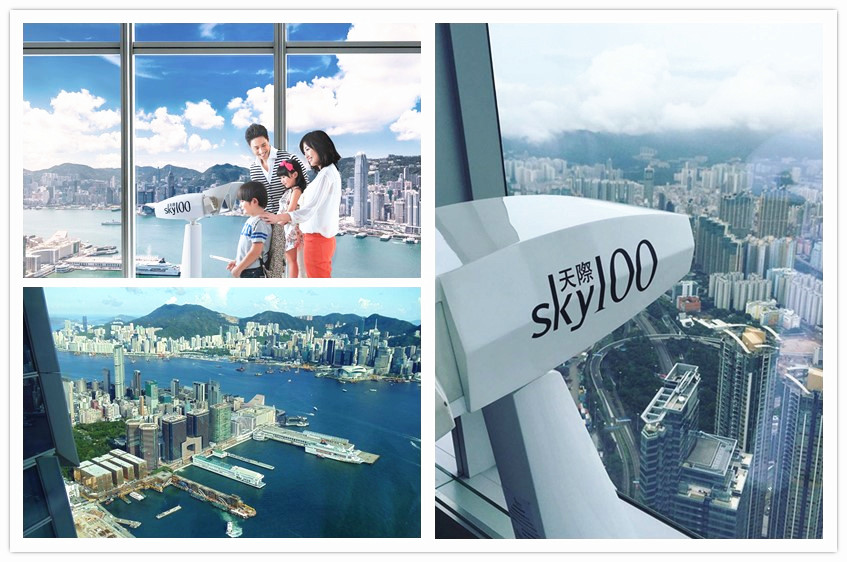 Sky 100 Hong Kong Observation Deck