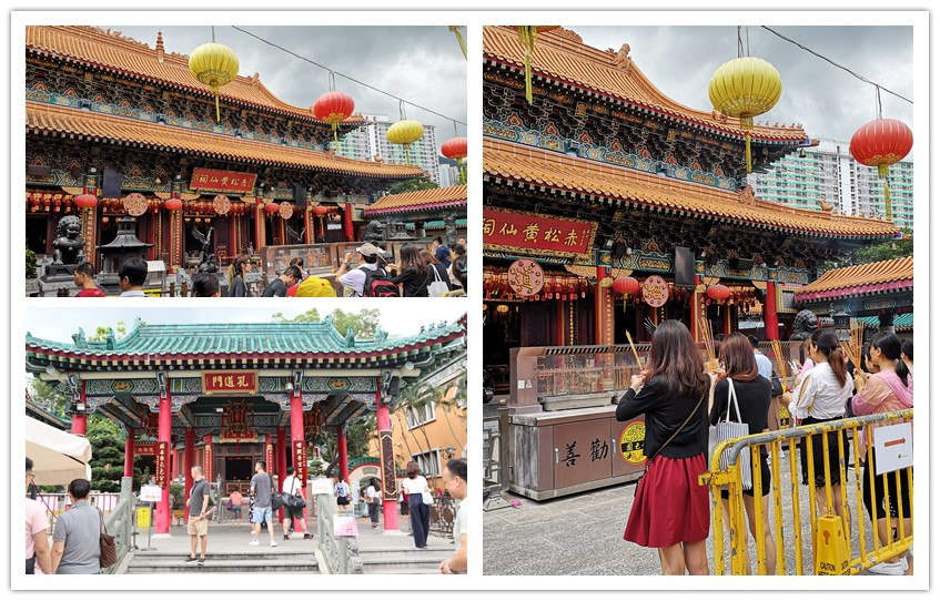 Won Tai Sin Temple in Hong Kong