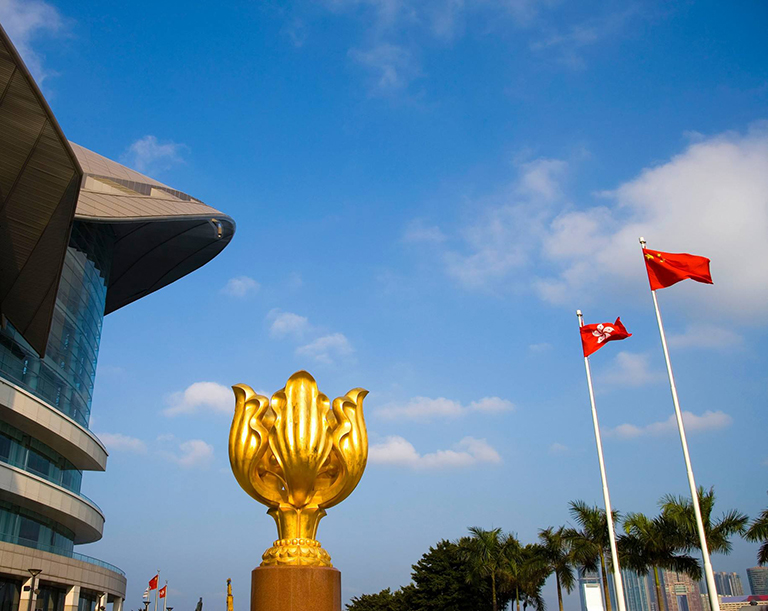 Golden Bauhinia Square