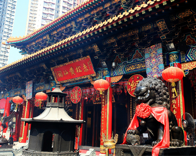 Wong Tai Sin Temple