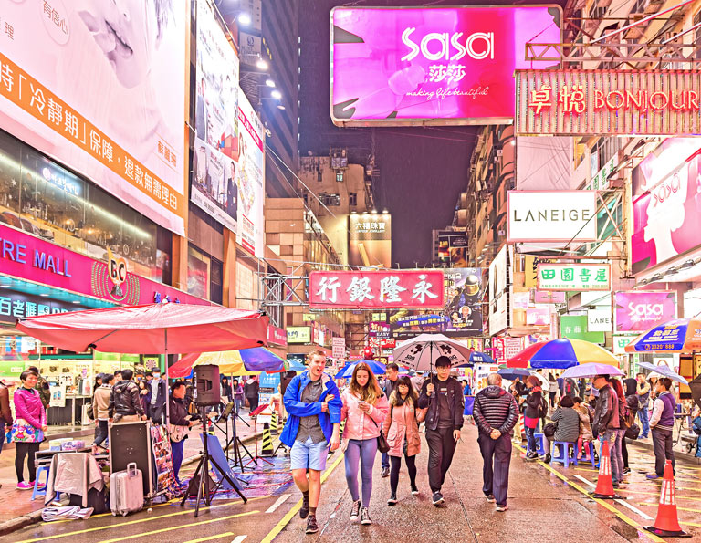 How to Plan a Trip to Hong Kong
