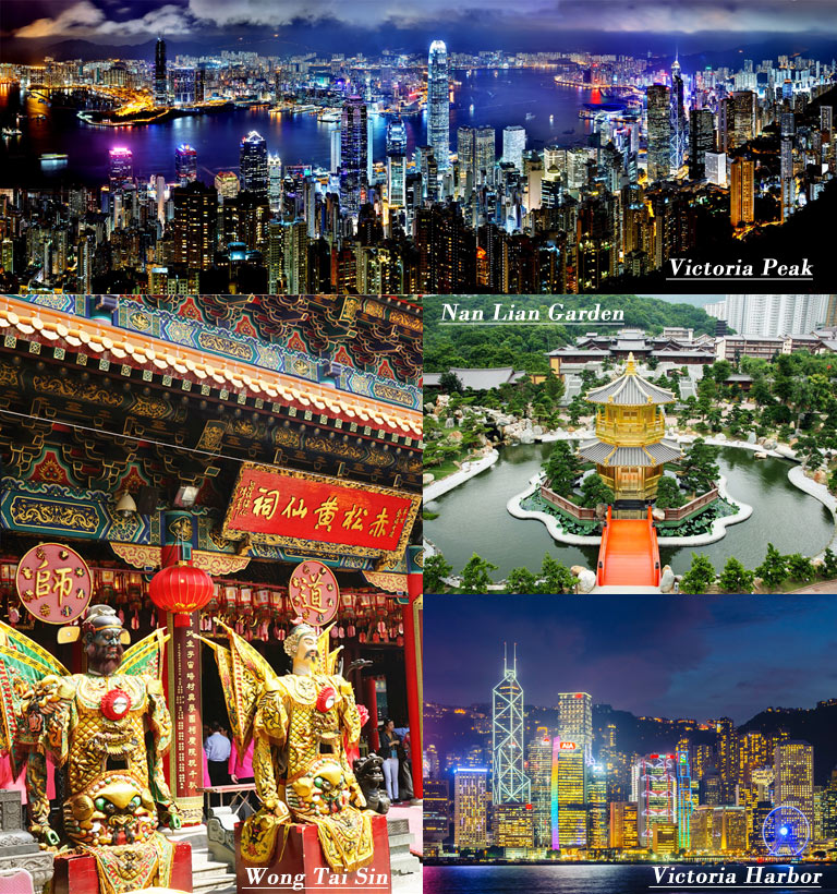 trip planner hong kong