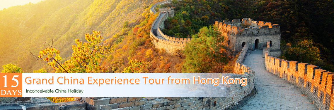 paket tour hongkong