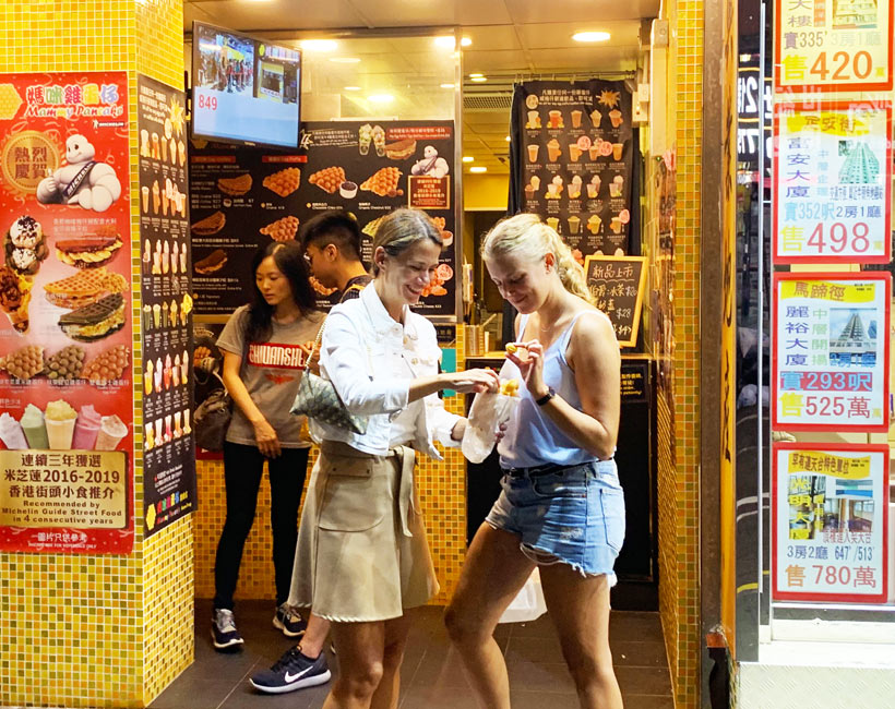 Hong Kong Food Tour