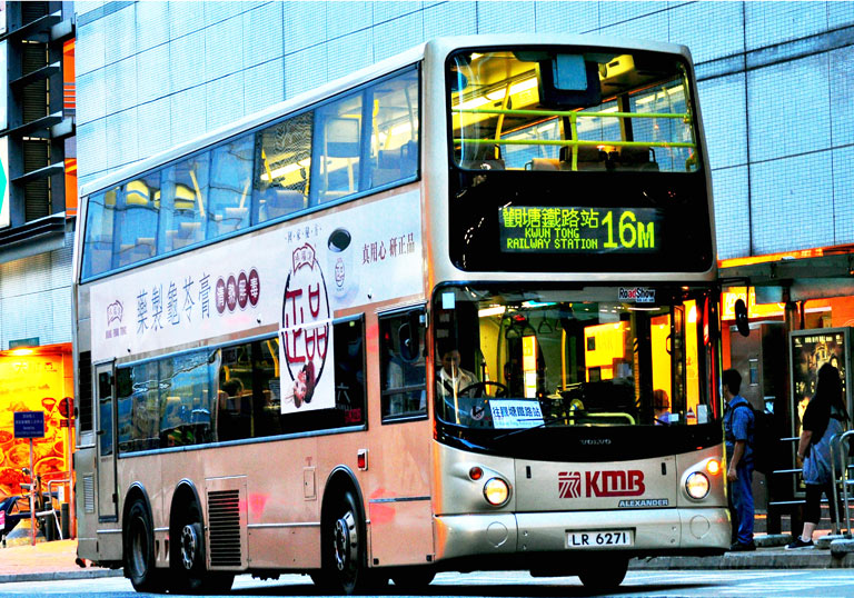 Hong Kong Bus