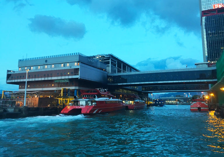 Hong Kong Macau Ferry Terminal