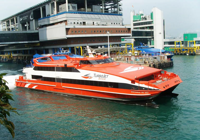 Hong Kong Macau Ferry