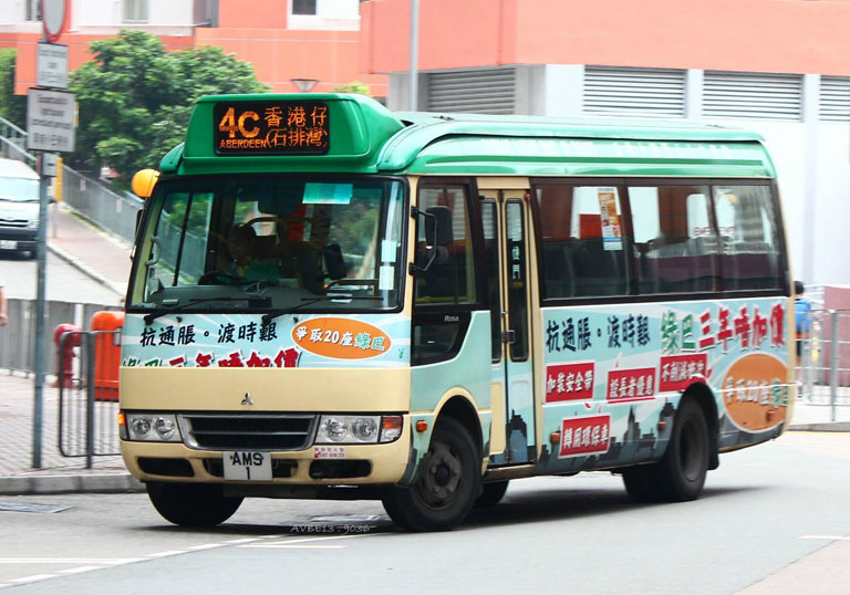 Hong Kong Minibus