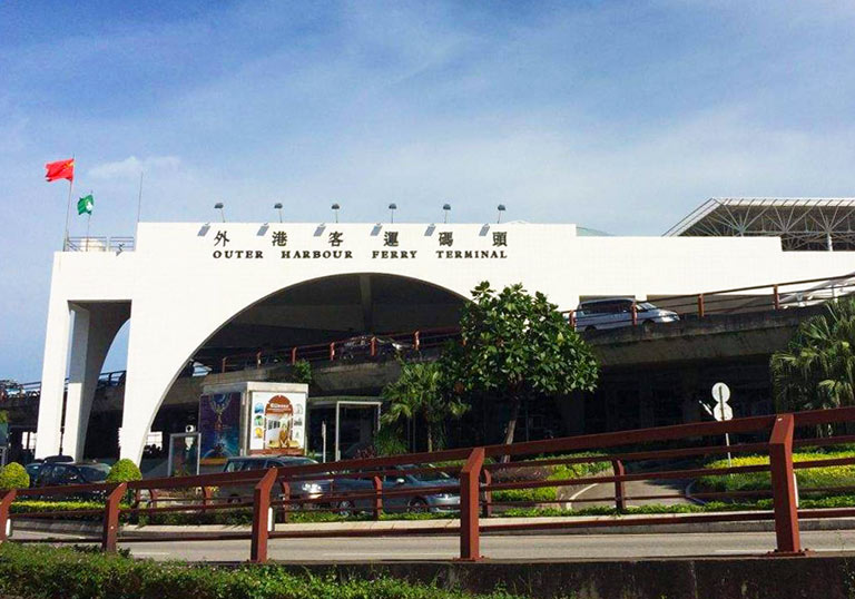 Hong Kong Macau Ferry