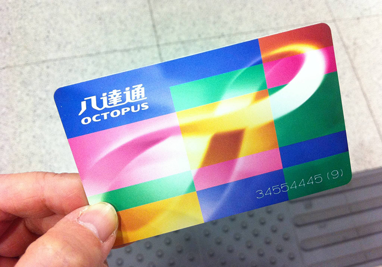 Hong Kong Octopus Card