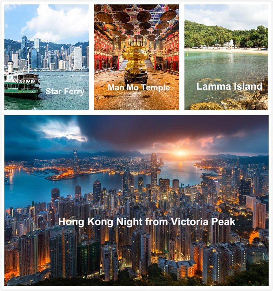 Hong Kong Four Seasons