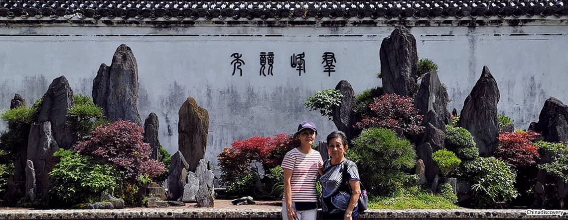 Huangshan Tour 2024