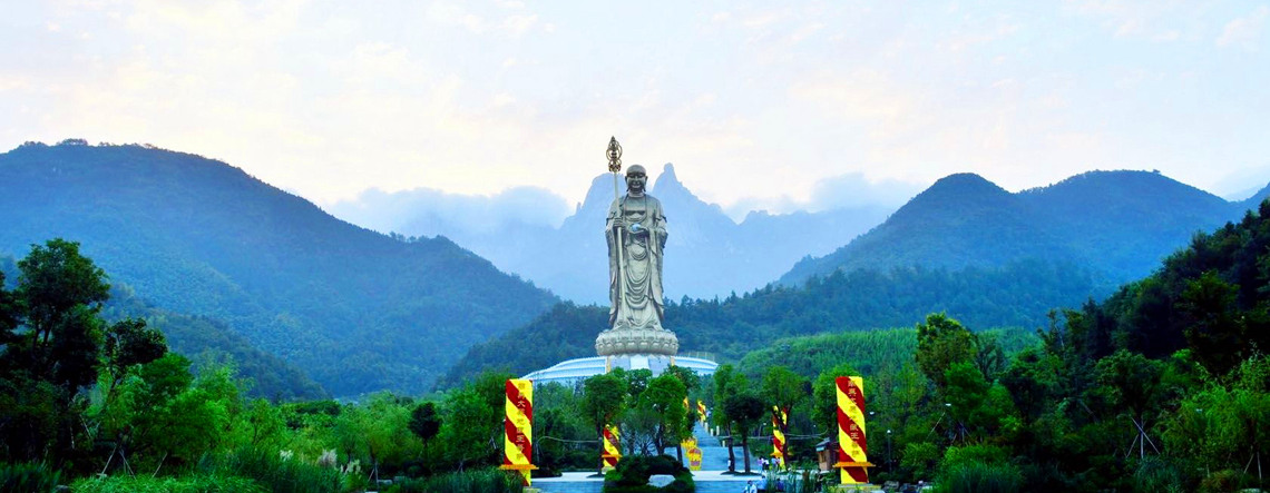 Shanghai Jiuhuashan Huangshan Tour