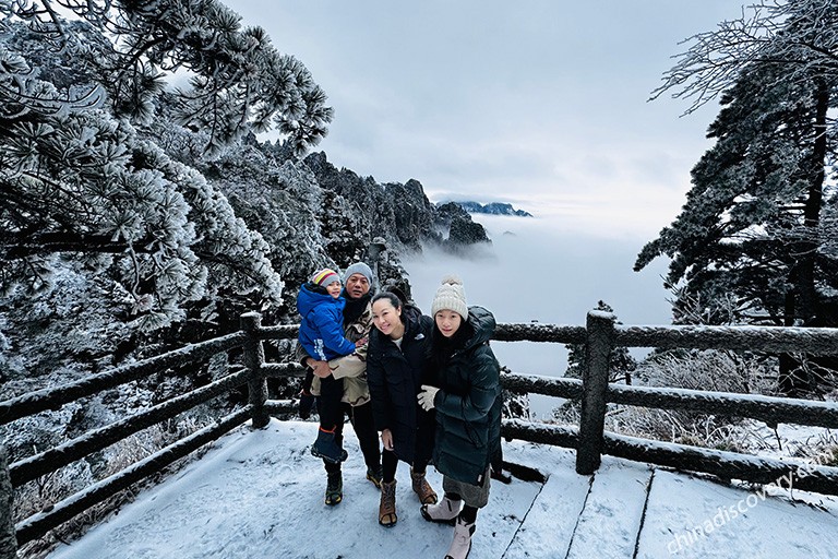 Huangshan Yellow Mountain