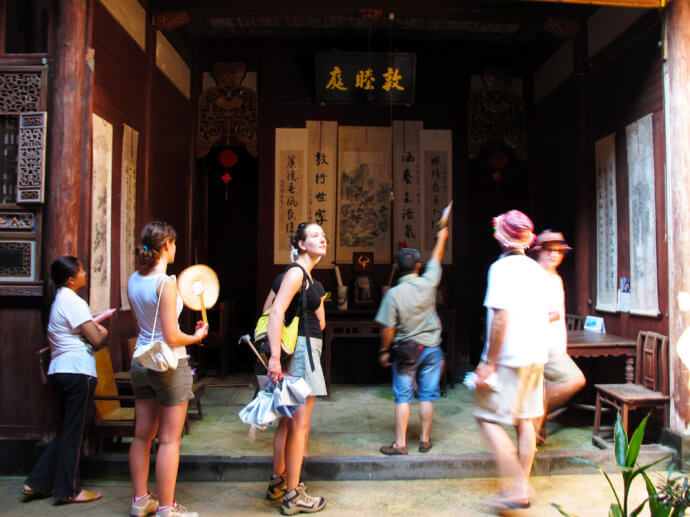 Dunmu Courtyard Guanlu Ancient Village