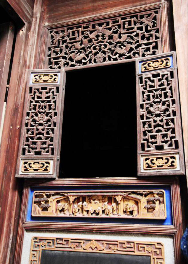 Wooden Carving on the window Guanlu Ancient Village