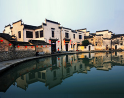 Hongcun Ancient Village