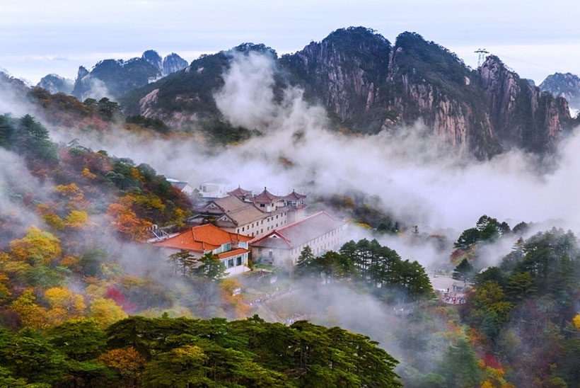 Yellow Mountain Beihai Hotel