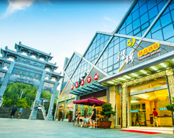 Huangshan Cheng Jin Hotel