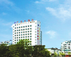Guangjiao Hotel Huangshan