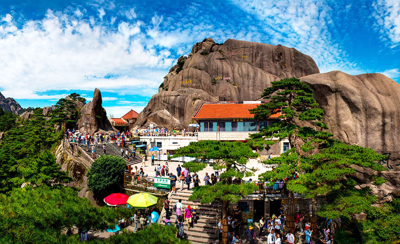 Jade Screen Hotel Huangshan