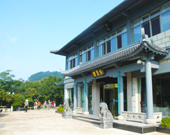 Paiyunlou Hotel