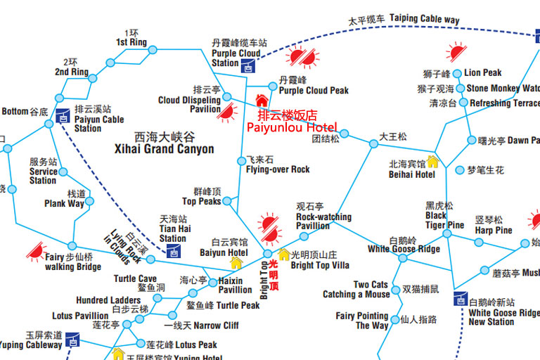 Paiyunlou Hotel Huangshan Location Map