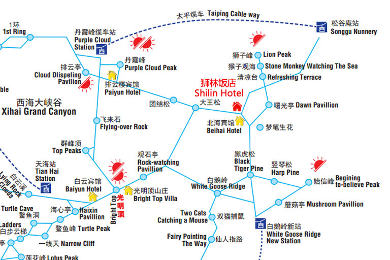 Shilin Hotel Huangshan Location Map