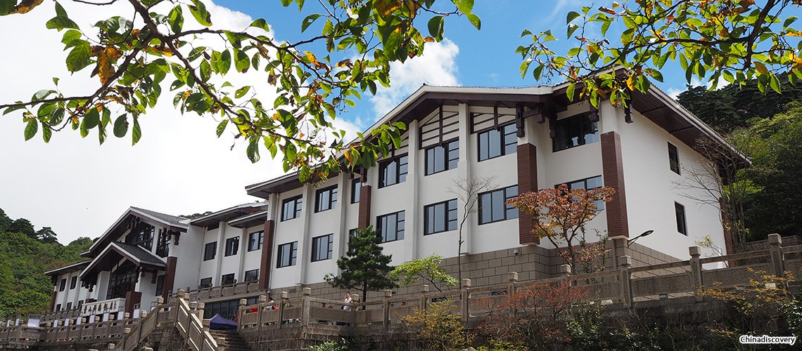 Huangshan Xihai Hotel