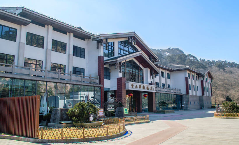 Yellow Mountain Xihai Hotel