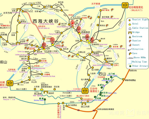 Huangshan/Yellow Mountain Hotel Map