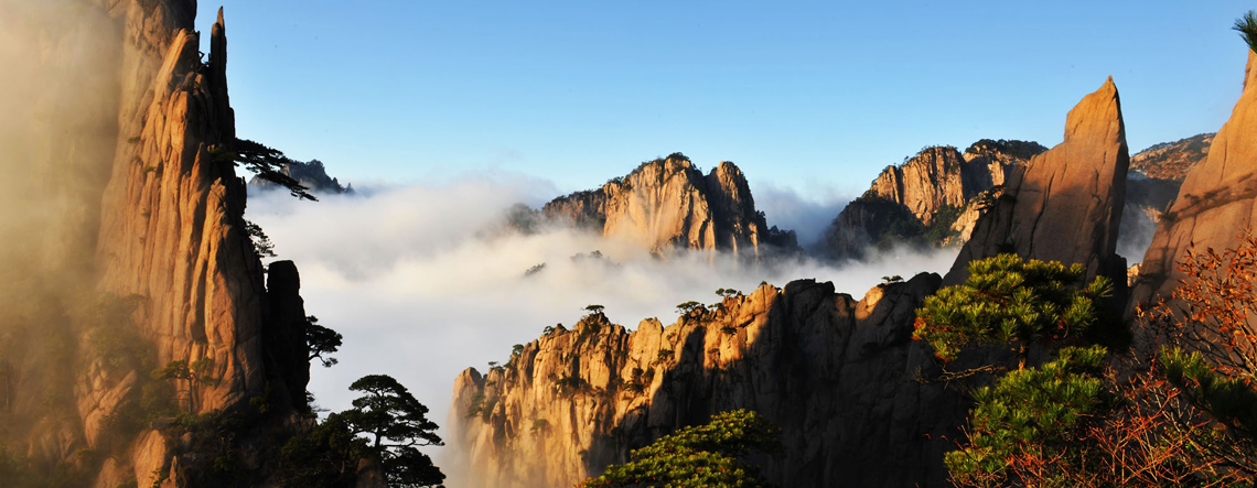 Huangshan Mount Jiuhua Tour