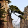 Huangshan Mountain