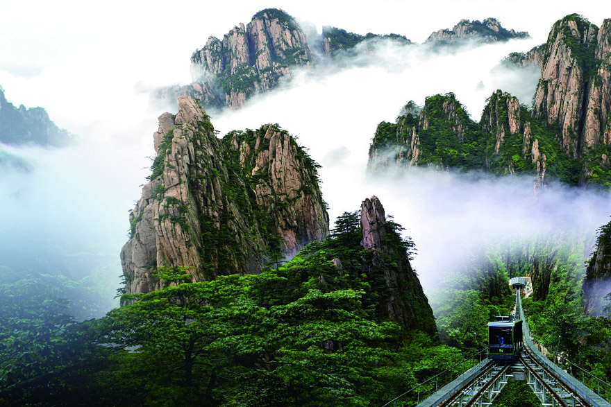 Yellow Mountain