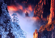 West Sea Grand Canyon