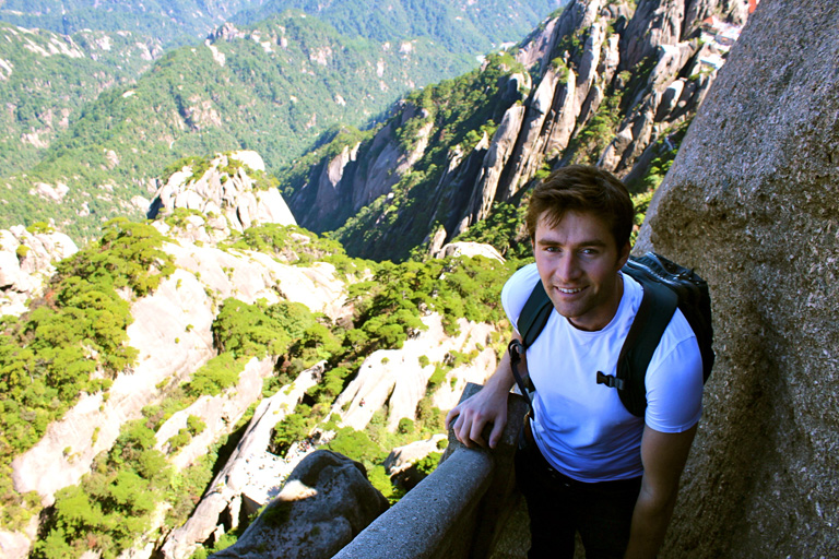 Huangshan Tourism Board