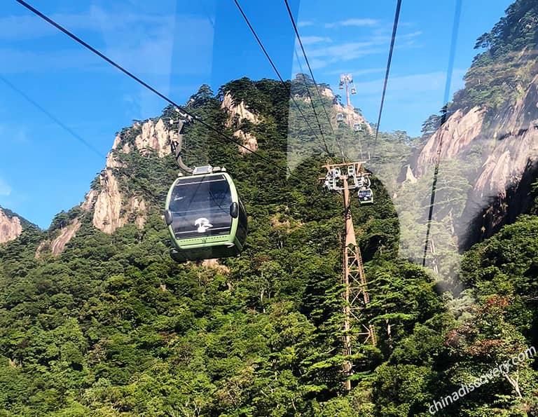 3 Days Huangshan Highlights Tour