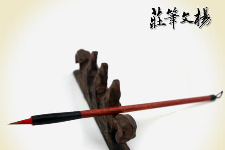 Yangwen Brush Store Yangwen Brush Store