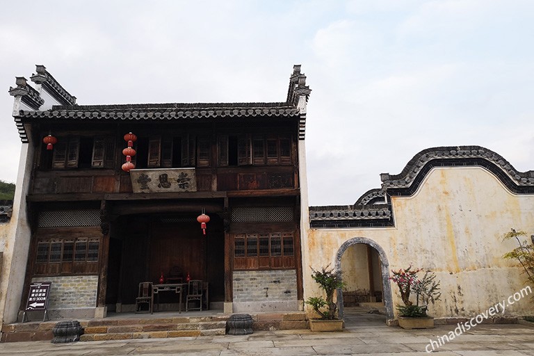 Chengkan Ancient Village