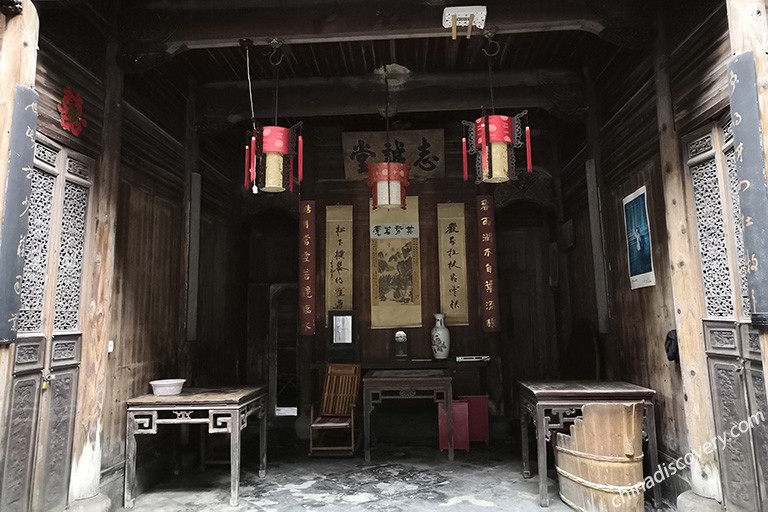 Entrance Door of Zhicheng Hall Huangshan Lucun Ancient Village