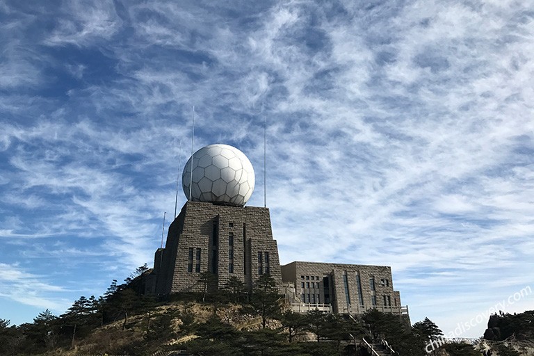 Huangshan Yellow Mountain Bright Summit