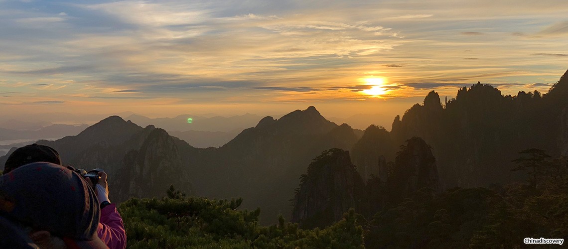Huangshan Yellow Mountain Sunrise