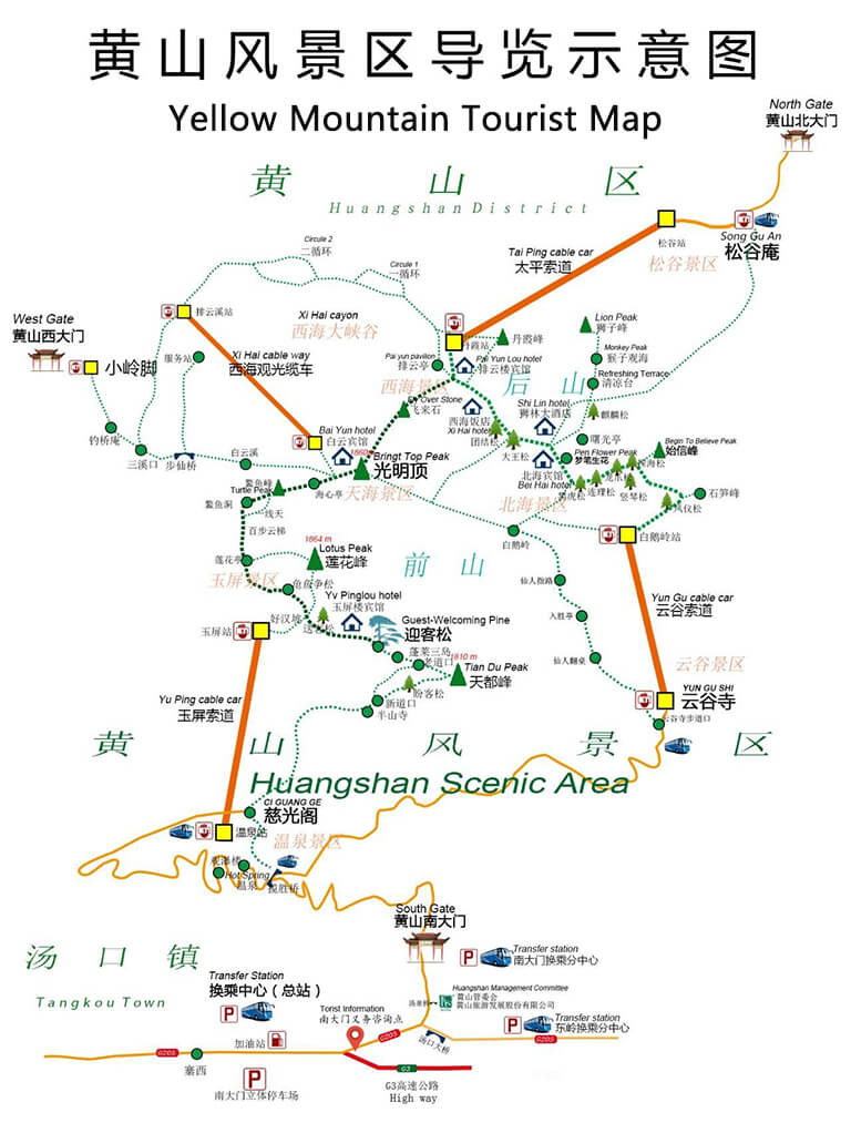 Huangshan Yellow Mountain Hotel Map